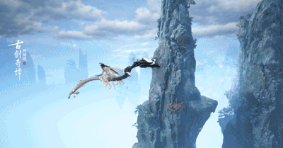 《古剑奇谭OL》云海争锋新赛季无极仙执坐骑介绍2