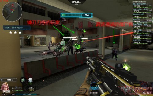 《逆战》速刷炼狱大都会攻略大全1