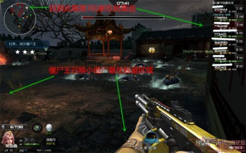 《逆战》速刷炼狱大都会攻略大全3