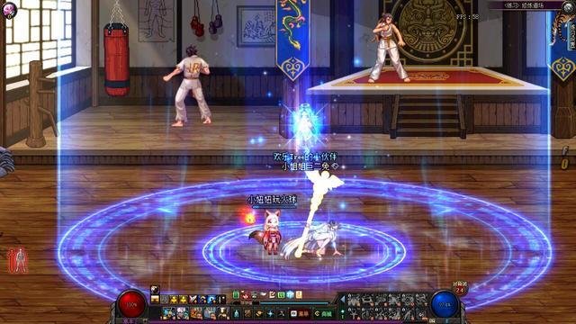 《DNF》超时空三大神技盘点1