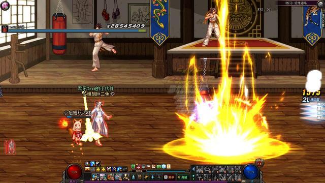 《DNF》超时空三大神技盘点3