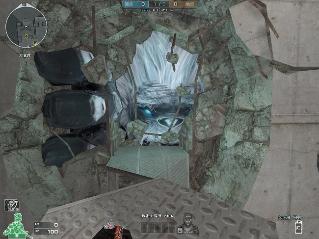 《CF》新生化地图雪山突袭介绍1