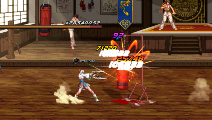 《DNF》重霄漫游枪手三觉技能介绍4