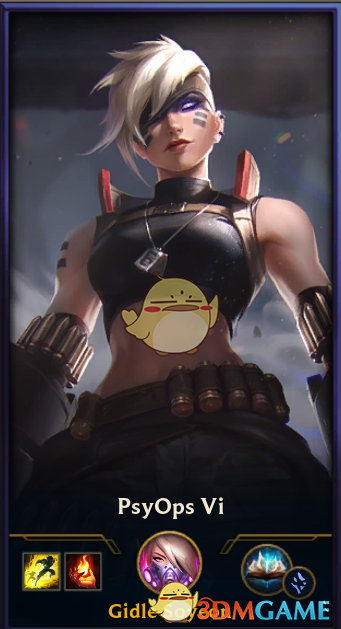 《LOL》蔚灵能特工皮肤鉴赏2