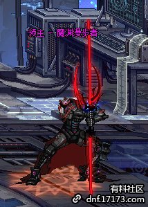 DNF魔渊漫步者机制是什么2