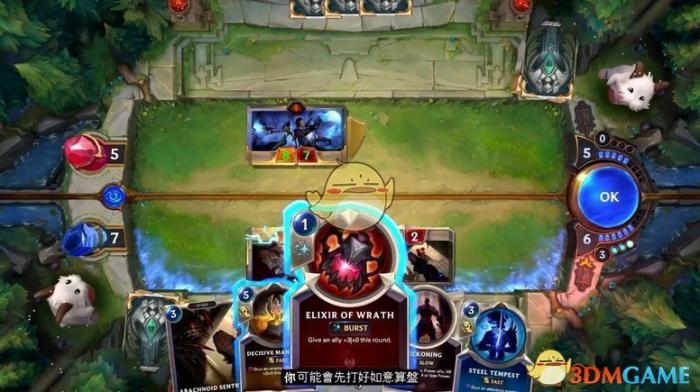 《LOL》符文大地传说卡牌介绍1