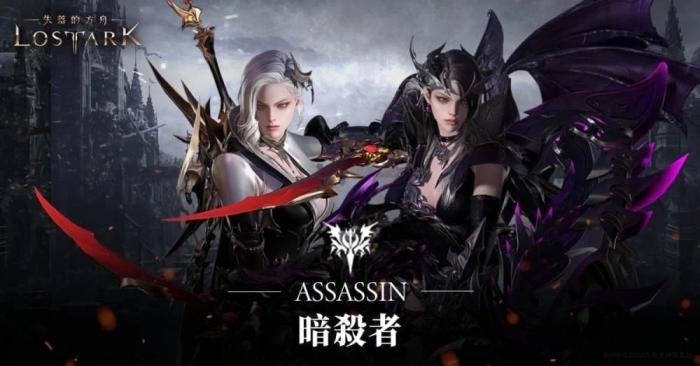 命运方舟开荒职业推荐最新5