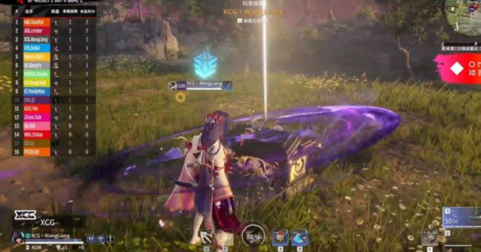 永劫无间飞索怎么用1