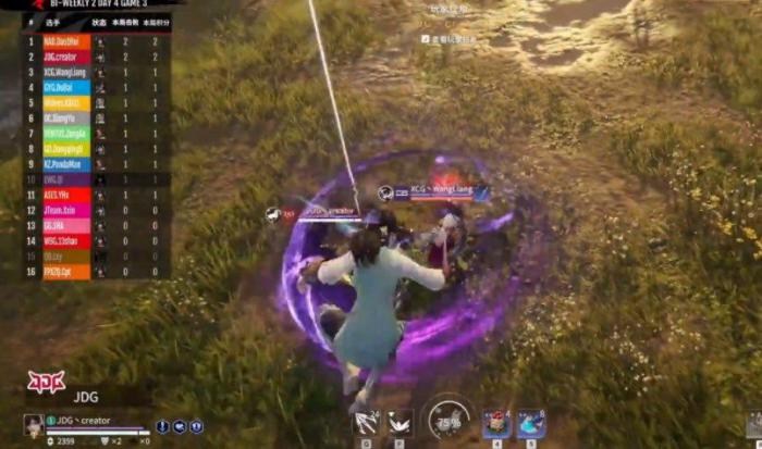 永劫无间飞索怎么用2