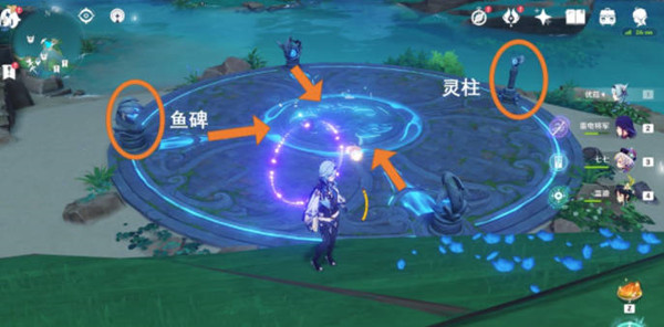 原神月浴之渊最后一步任务怎么完成7