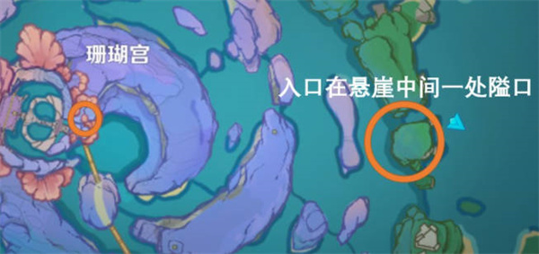 原神月浴之渊最后一步任务怎么完成9