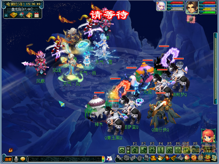 梦幻西游盘龙岛全新玩法简介33