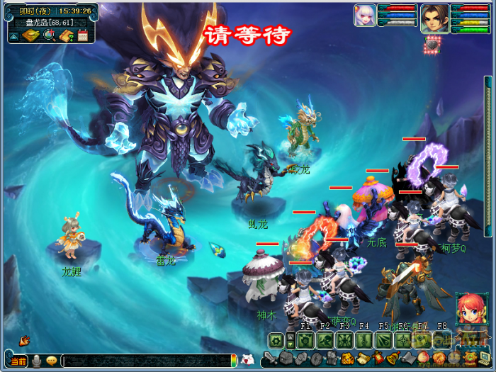 梦幻西游盘龙岛全新玩法简介35