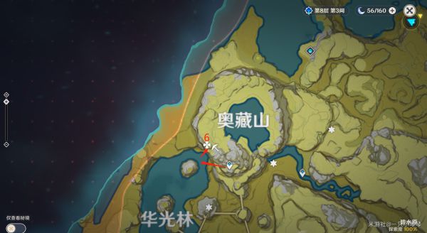 《原神》钟离突破材料收集路线怎么走10