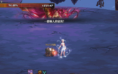 DNF暴走的欲望化身怎么打25