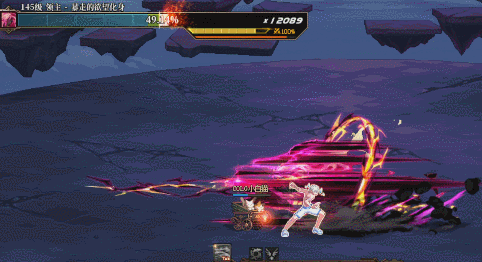 DNF暴走的欲望化身怎么打34