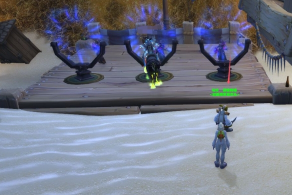 魔兽世界失物招领药水瓶子还给谁2