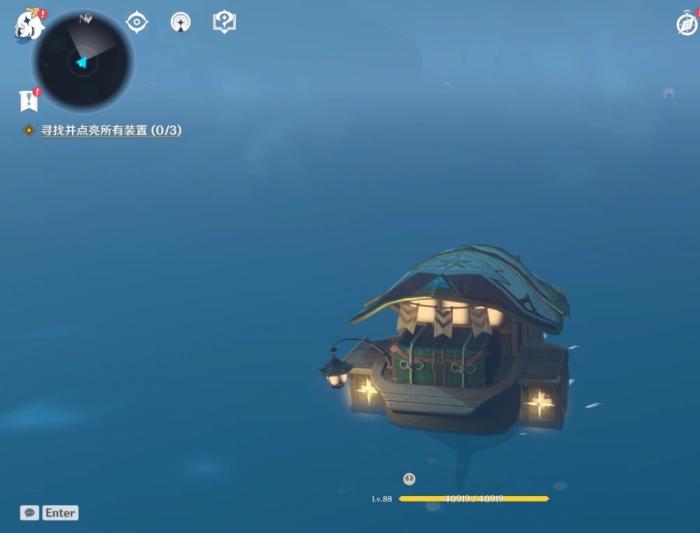 《原神》寻找并点亮所有装置任务怎么做2