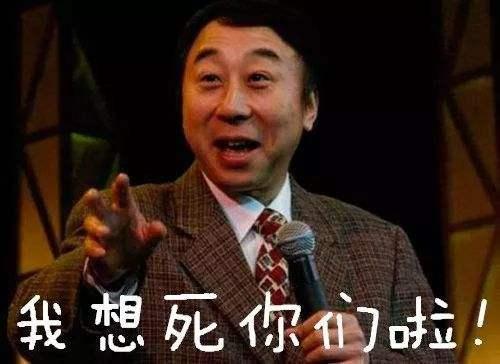 《炉石传说》拉斯哈卡大乱斗新卡牌全梗出处详解26