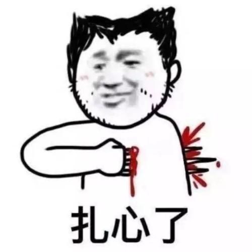 《炉石传说》拉斯哈卡大乱斗新卡牌全梗出处详解42