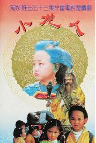 《炉石传说》拉斯哈卡大乱斗新卡牌全梗出处详解44