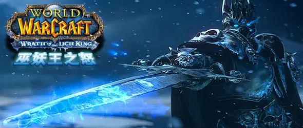 魔兽世界卡鲁亚克声望在哪个地图刷1