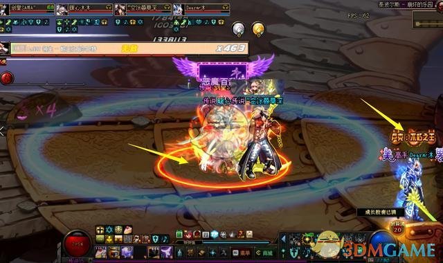 《DNF》泰波尔斯崩坏乐园通关攻略2