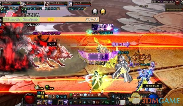 《DNF》泰波尔斯崩坏乐园通关攻略4