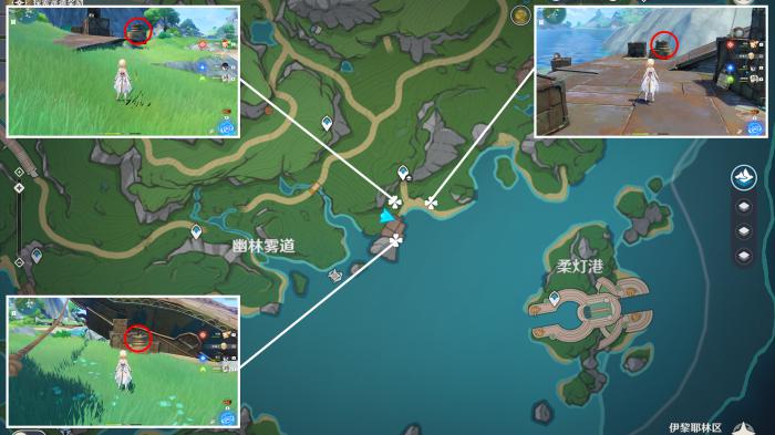 原神弗里曼的宣言宝箱在哪2