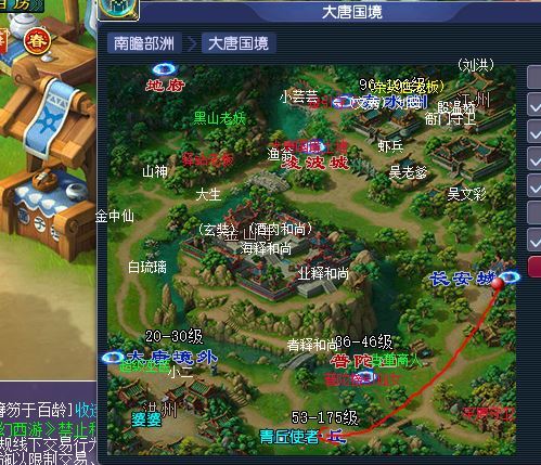 梦幻西游青丘怎么去3