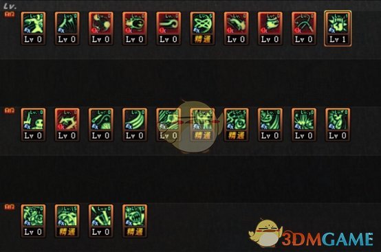 《DNF》冥月女神普雷加点选择5