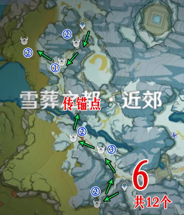 原神丘丘人分布图6