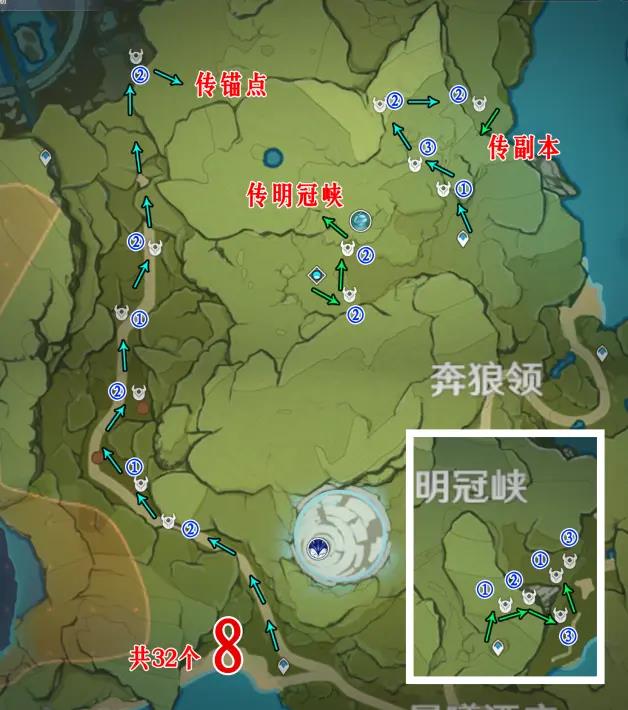 原神丘丘人分布图8