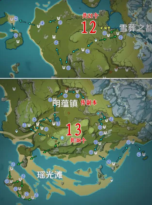 原神丘丘人分布图12