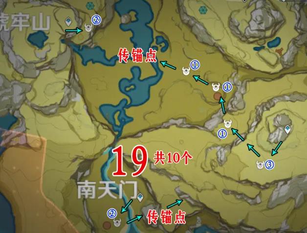 原神丘丘人分布图18