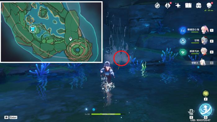 原神薄缘的道与光与胤成就攻略1