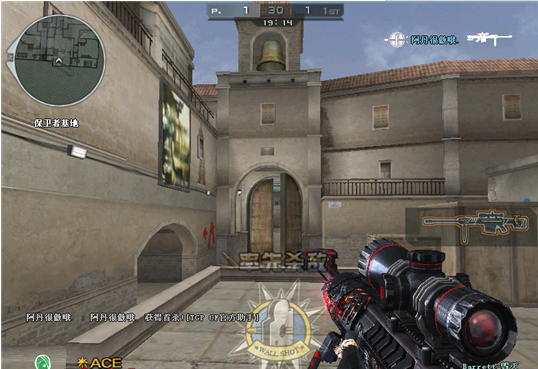 《CF》黑色城镇打法攻略详解1