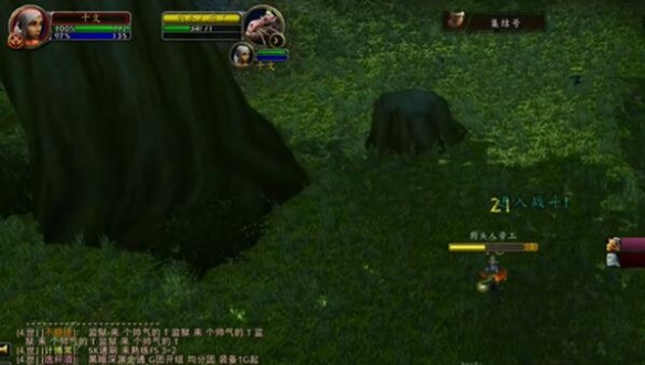 魔兽世界plus圣骑士十字军打击符文怎么获得3