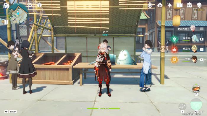 原神提瓦特鱼肉获取指南3