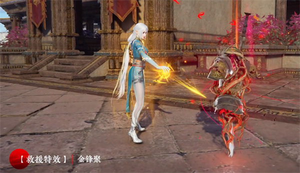 永劫无间淬炼赛季通行证奖励一览15