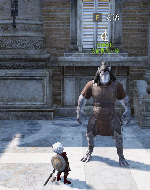 《神佑释放》在哪强化装备1