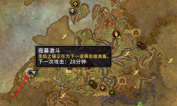 魔兽世界夜幕激斗怎么玩1