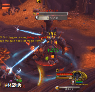 魔兽世界督军莎尔加怎么打1