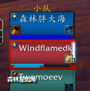 魔兽世界督军莎尔加怎么打8