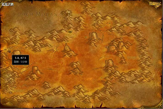 《魔兽世界》怀旧服伊崔格的智慧任务流程攻略1