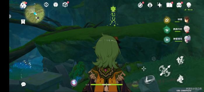 原神童梦的切片解谜如何做5