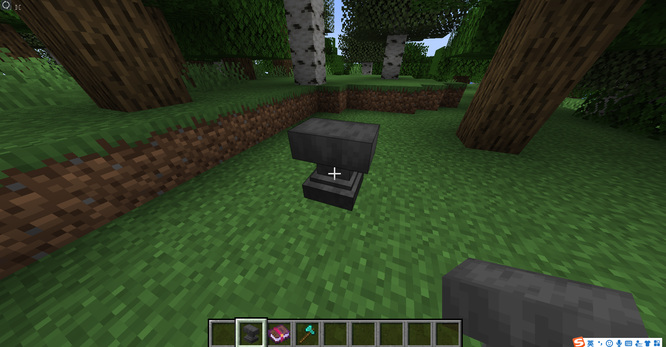 我的世界荆棘附魔书怎么用1