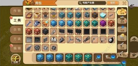 迷你世界歌曲怎么制作1