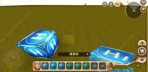 迷你世界歌曲怎么制作2