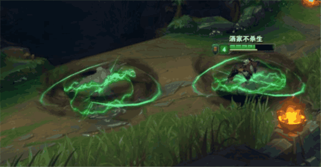 《LOL》蓝精粹商店再开9